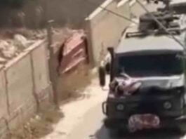 izraelske trupe vozile ranjenog palestinca vezanog za haubu džipa tokom jučerašnje racije na zapadnoj obali