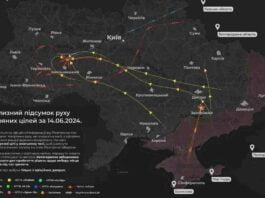 Šema pokazuje da je glavna meta raketa i dronova oblast hmeljnicki – aerodrom starokonstantinov, gde su odjeknule eksplozije