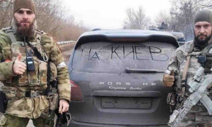 oružane snage ukrajine koristile su novu taktiku prilikom prodora u region kursk