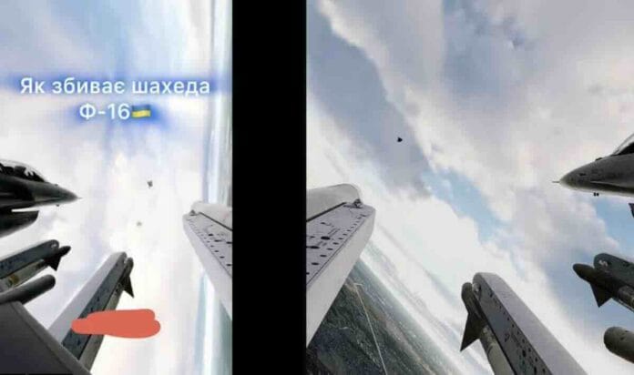 ukrajinski resursi objavili video u kome tvrde kako f 16 uništava rusku bespilotnu letelicu geran [dcs]
