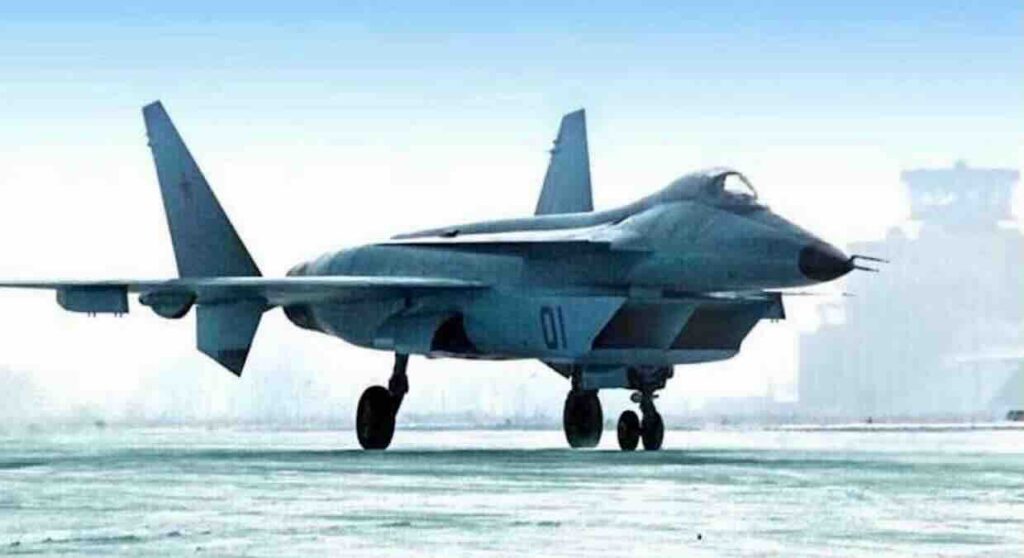 mig 1.44 mig 1.44
