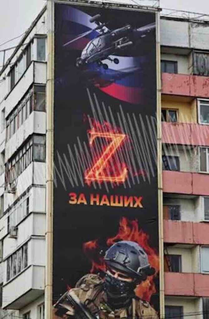 americki borbeni helikopter na ruskom patriotskom plakatu izazvao buru američki borbeni helikopter na ruskom patriotskom plakatu izazvao buru