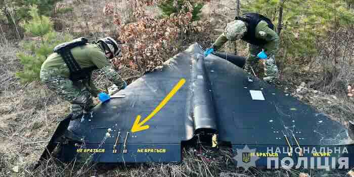 ukrajinci proucavaju novi geran 2