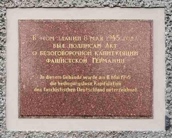 spomen ploca na muzeju berlin karlshorst nekadašnji oficirski dom inžinjerije