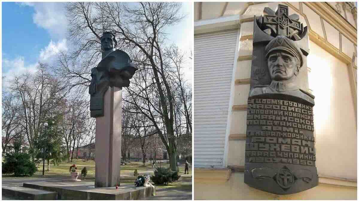 spomenik i memorijalna ploča u lavovu