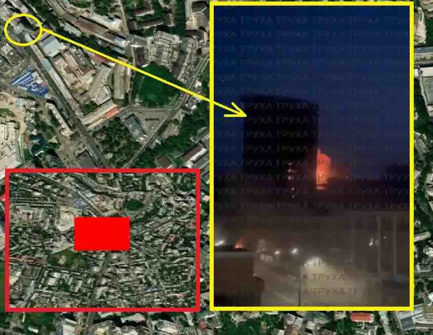 artem fabrika, požar