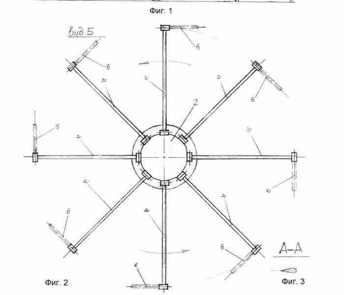 ilustracija 3 rotacija s mlaznicom