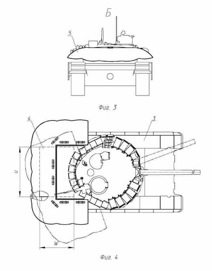 ilustracija 5 zaŠtita krme tenka