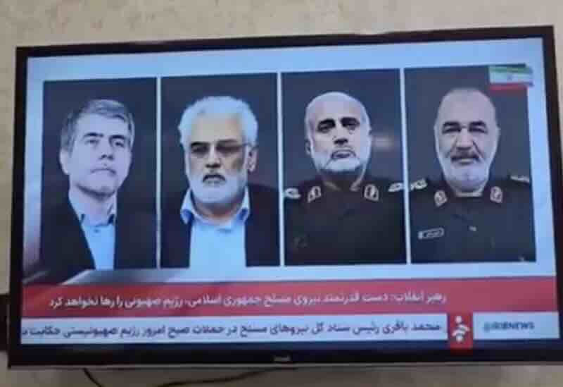 iranska tv oplakuje ubijene iranska tv oplakuje ubijene