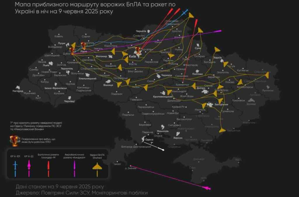 mapa udara na ciljeve ukrajinskih snaga 8 9 juni 2025