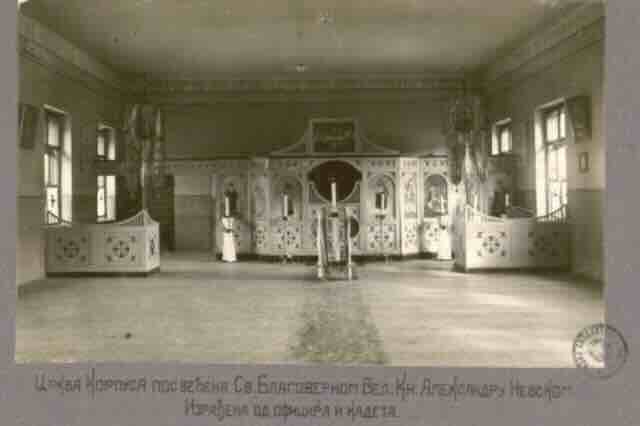 crkva ruskog kadetskog korpusa u sarajevu crkva ruskog kadetskog korpusa u sarajevu