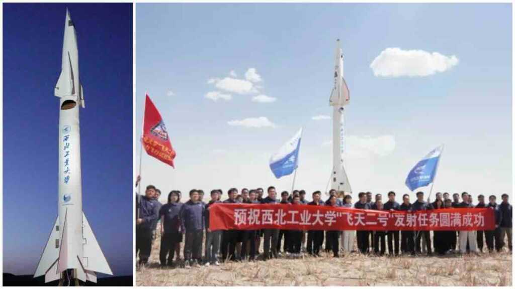 feitian 2 pred lansiranje