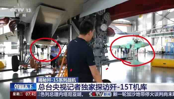 kineski voditelj %22nonšalantno%22 otkrio lovac j 35 prilagođen nosaču aviona „slučajnost“ ili poruka zapadu?