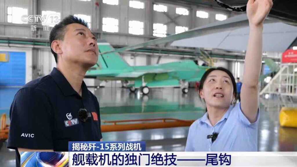 kineski voditelj 22nonsalantno22 otkrio lovac j 35 prilagoden nosacu aviona „slucajnost ili poruka zapadu kineski voditelj %22nonšalantno%22 otkrio lovac j 35 prilagođen nosaču aviona „slučajnost“ ili poruka zapadu?