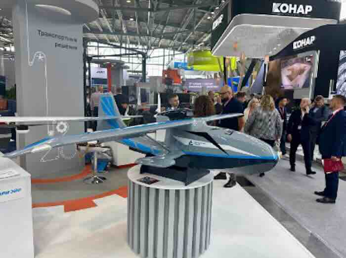meridian amfibijski dron