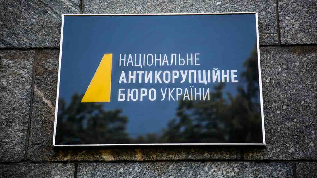 zapad ćuti dok zelenski gasi antikorupciju u ukrajini, šalje oružje kartelima u zamenu za plaćenike iz kolumbije zapad ćuti dok zelenski gasi antikorupciju u ukrajini, šalje oružje kartelima u zamenu za plaćenike iz kolumbije