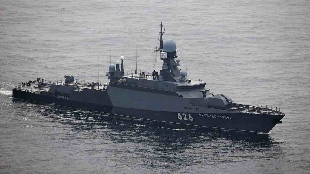 fregata klase bujan m projekat 21631