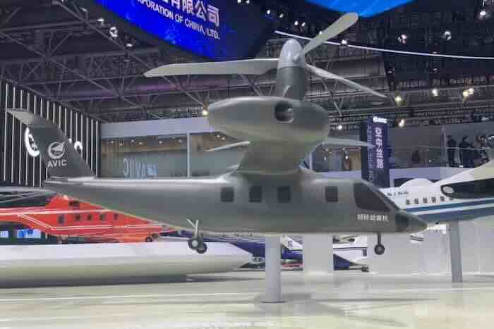 kineski tiltrotor proizvod avic a