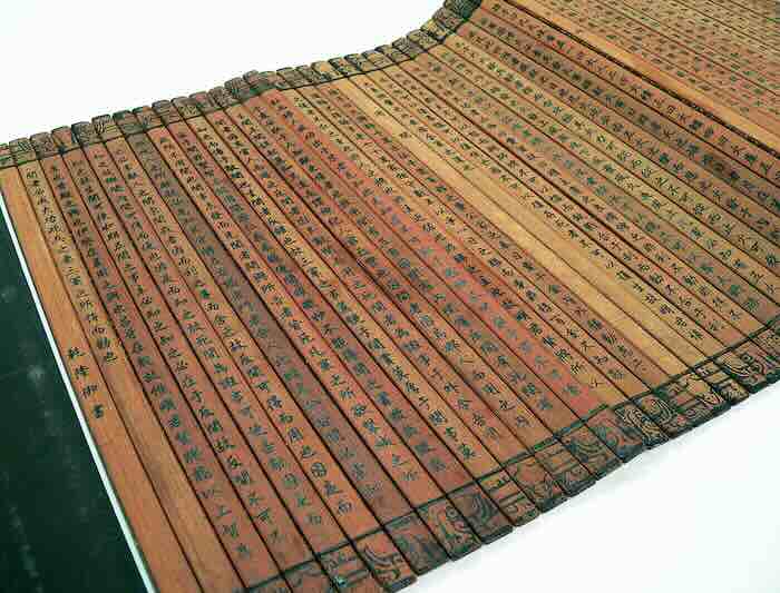 napis na babusu, kolekcija univerziteta riversajd u kaliforniji