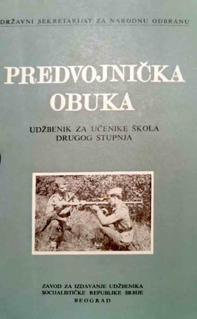 predvojnička obuka