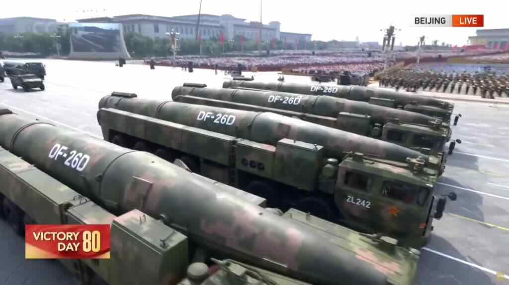 df 26 takode nazvan „ubica sa guama df 26 takođe nazvan „ubica sa guama“