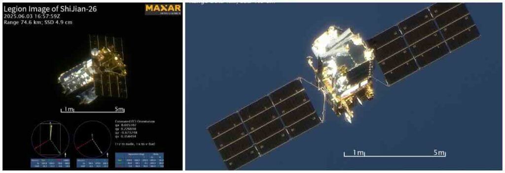 maxar snimci shijian 26