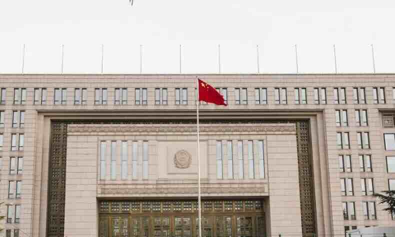 ministarstvo drzavne bezbednosti mss – kina ministarstvo državne bezbednosti (mss) – kina