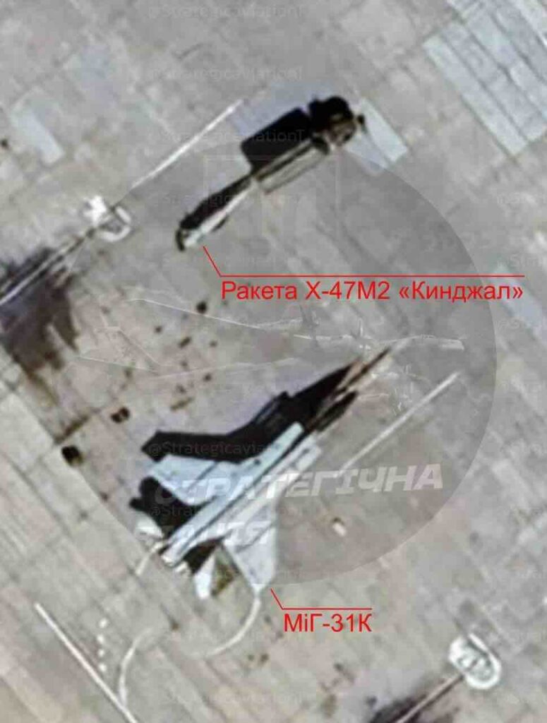 nato objavio detaljan satelitski snimak ruski mig 31k priprema hipersonicnu raketu „kindzal 1 nato objavio detaljan satelitski snimak ruski mig 31k priprema hipersoničnu raketu „kindžal“