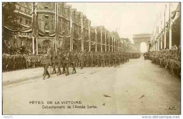 srpski vojnici na jelisejskim poljima