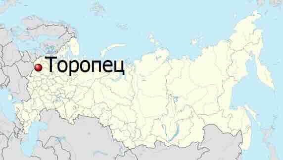 toropec na karti rusije