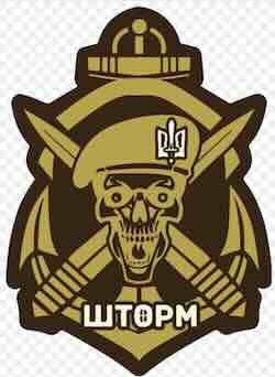 jedan od amblema jedan od amblema