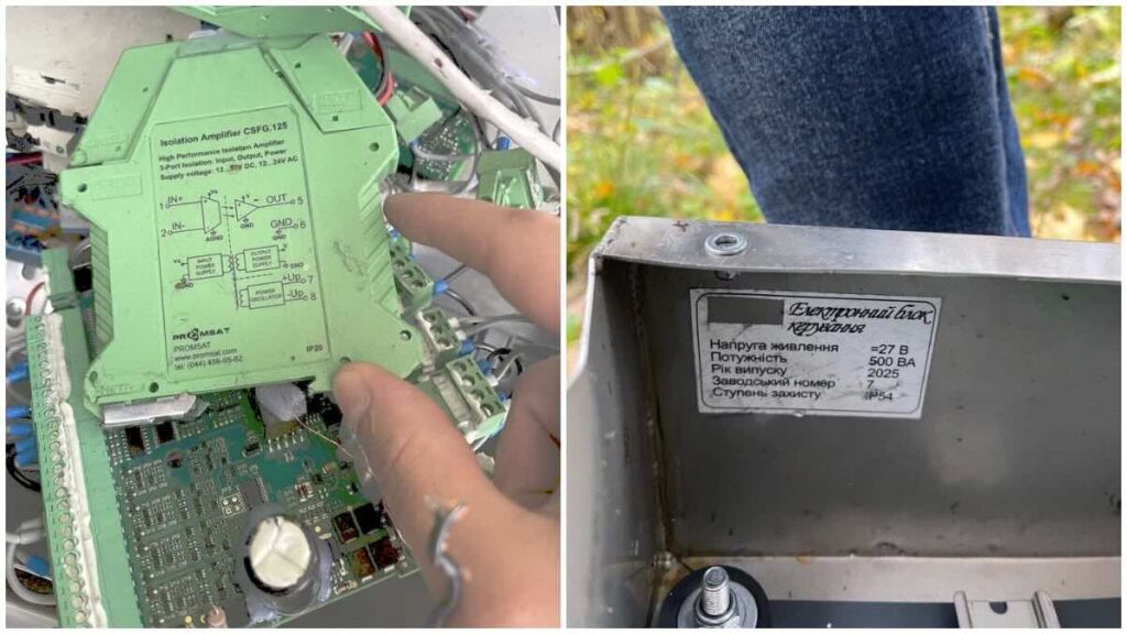 oborena ukrajinska raketa flamingo