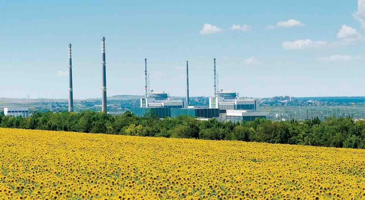 Bugarska nuklearna elektrana Kozloduj dim u bloku 5 izazvao paniku vlasti tvrde da nema opasnosti Bugarska nuklearna elektrana Kozloduj dim u bloku 5 izazvao paniku, vlasti tvrde da nema opasnosti