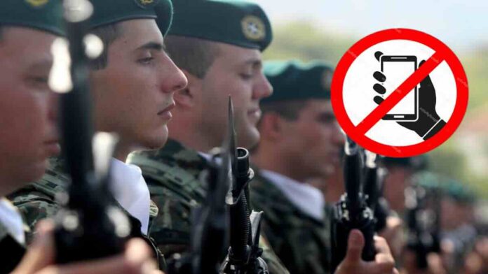 IDF zabranjuju Android telefone