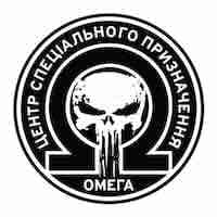 Logotip Centra Omega Logotip Centra Omega