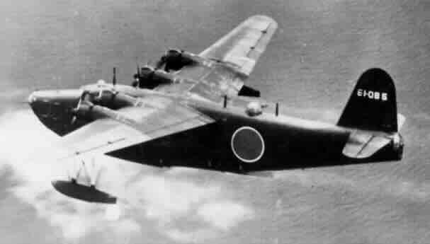 poslednji trenuci pred obaranje od strane kataline