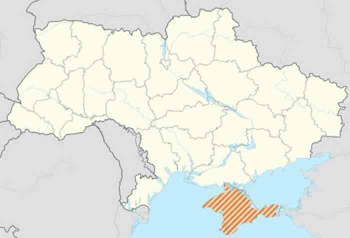 Bivsa teritorijalna oblast Krim Nacionalne garde Ukrajine Bivsa teritorijalna oblast Krim Nacionalne garde Ukrajine