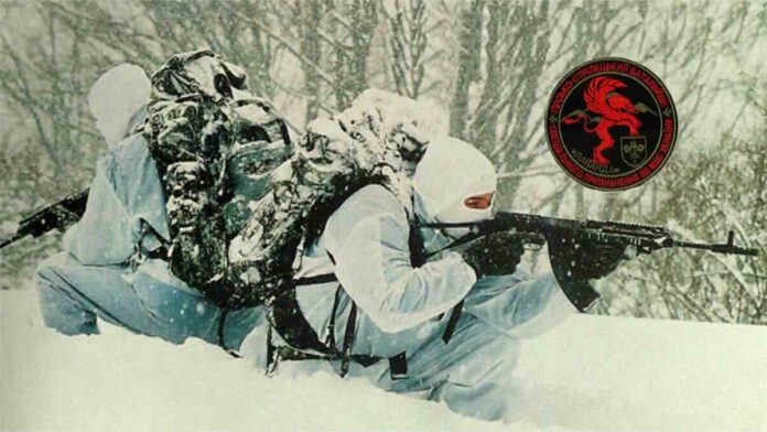 Lavanda brdsko planinski specijalci Ukrajine Lavanda brdsko planinski specijalci Ukrajine