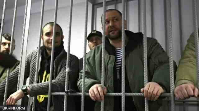 Na sudenju u Kijevu Na suđenju u Kijevu