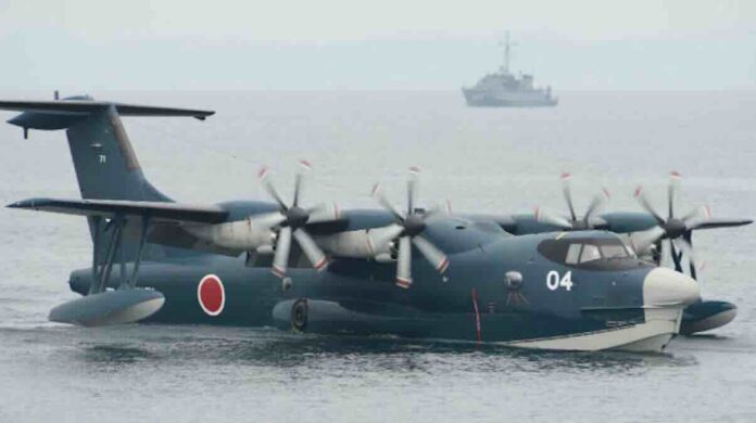 ShinMaywa US 2 ShinMaywa US 2