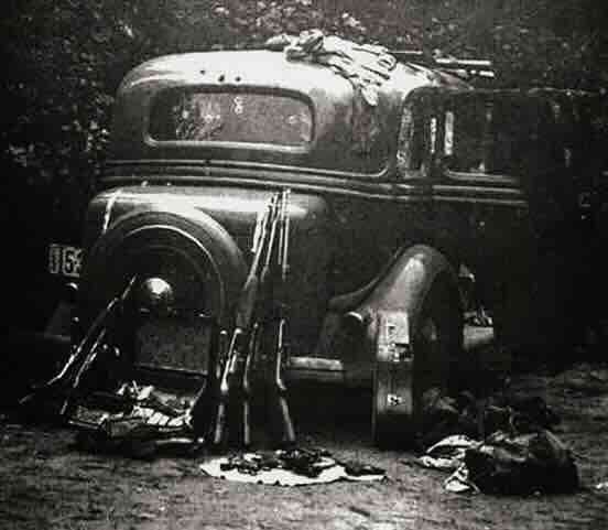 arsenal posle likvidacije