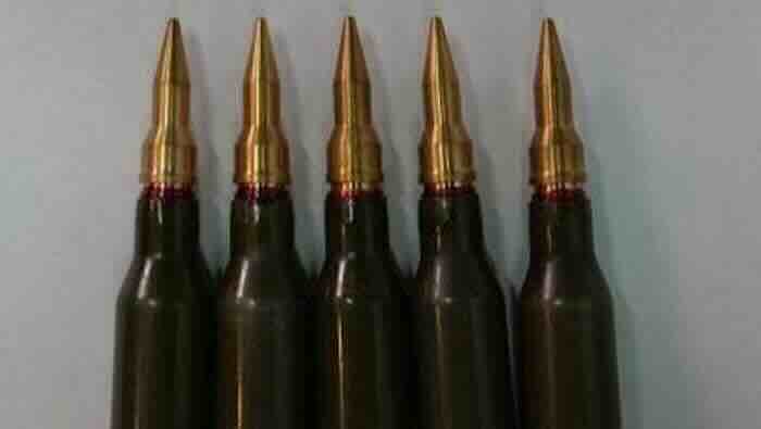 Mnogotocje specijalna municija protiv dronova Mnogotočje specijalna municija protiv dronova