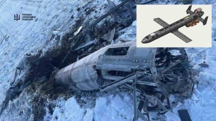 geranj 5 prema tvrdnjama ukrajinskog gur a