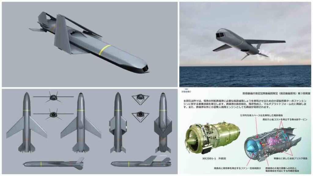 nova kawasaki ssm protivbrodska raketa nova kawasaki ssm protivbrodska raketa