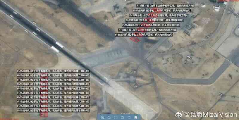 Baza Muvafak Salti A 10 i F 15