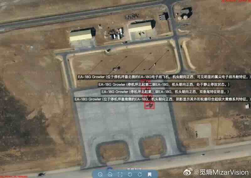 Baza Muvafak Salti EA 18G Growler