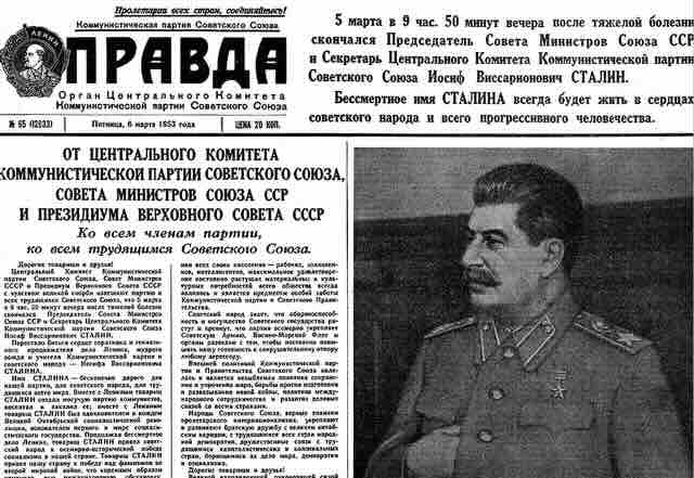 Ipak prirodna smrt Ipak prirodna smrt