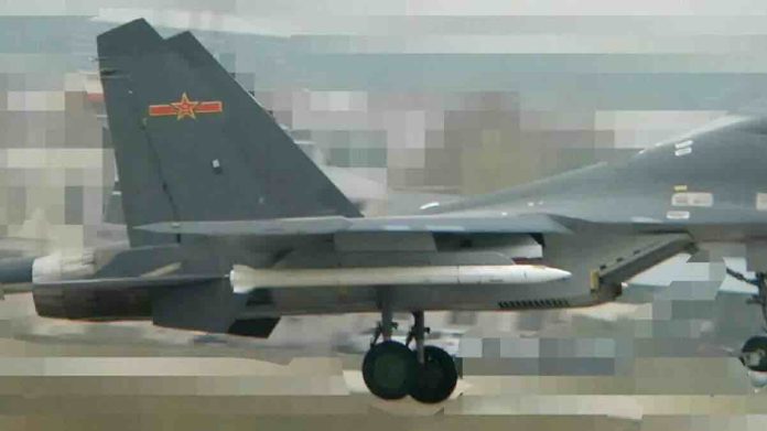 PL-17 PL-17