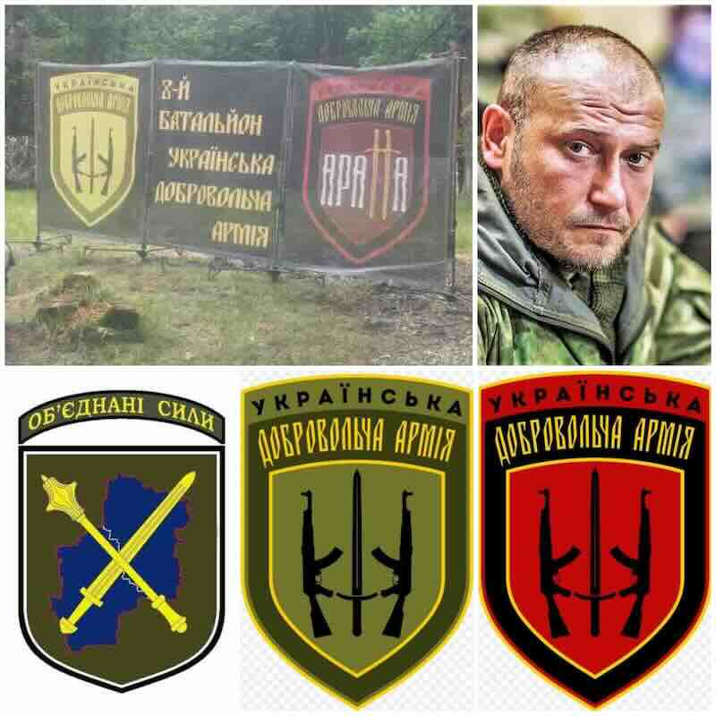 Ukrajinska dobrovoljačka armija