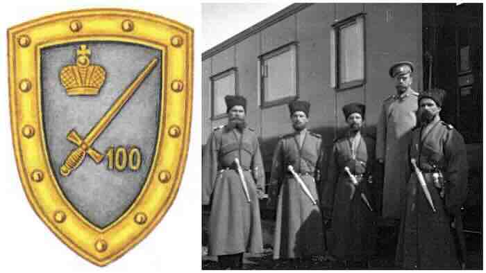 grb Konvoja grb Konvoja